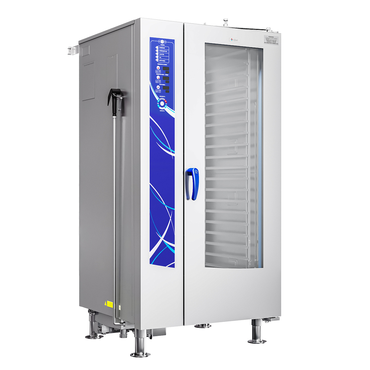 UNOX XB693